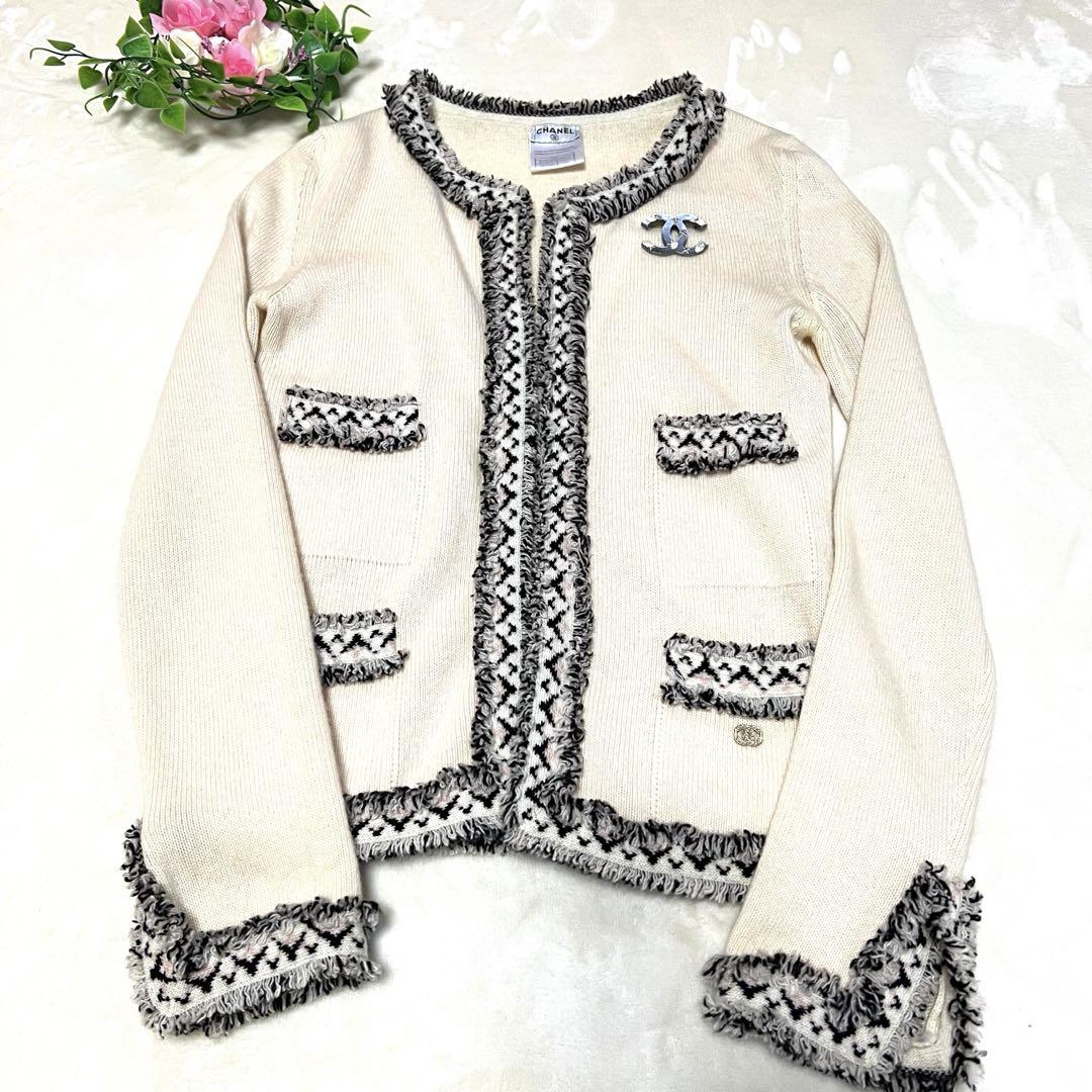 CHANEL カーディガンアンサンブル