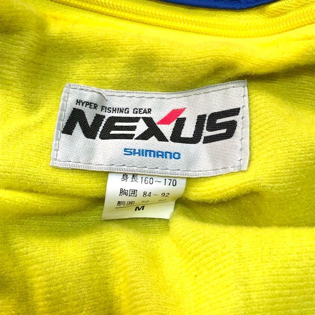 SHIMANO NEXUS ウェア 防寒着 上下セットアップ フィッシング