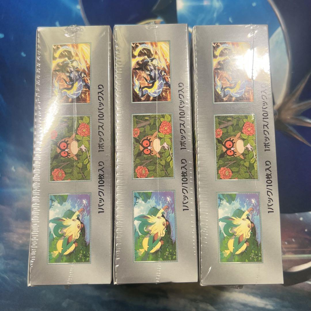 テラスタルフェスex 未開封 シュリンク付き 3箱