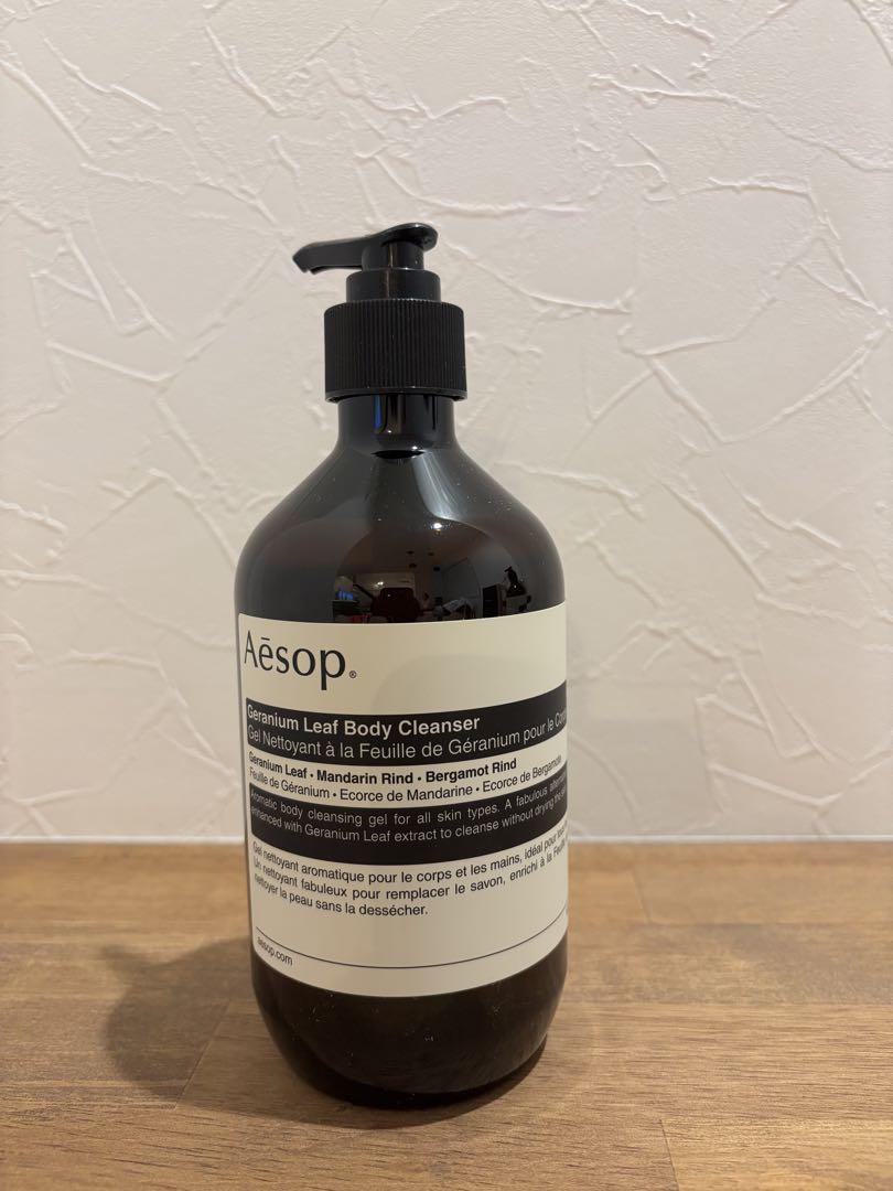 Aesop（イソップ）Geranium Body Cleanser 500ml