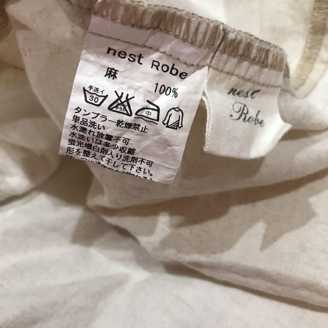 お得再入荷 nest リネン カシュクール oJvl6-m26880147001 Robe お買い得SALE