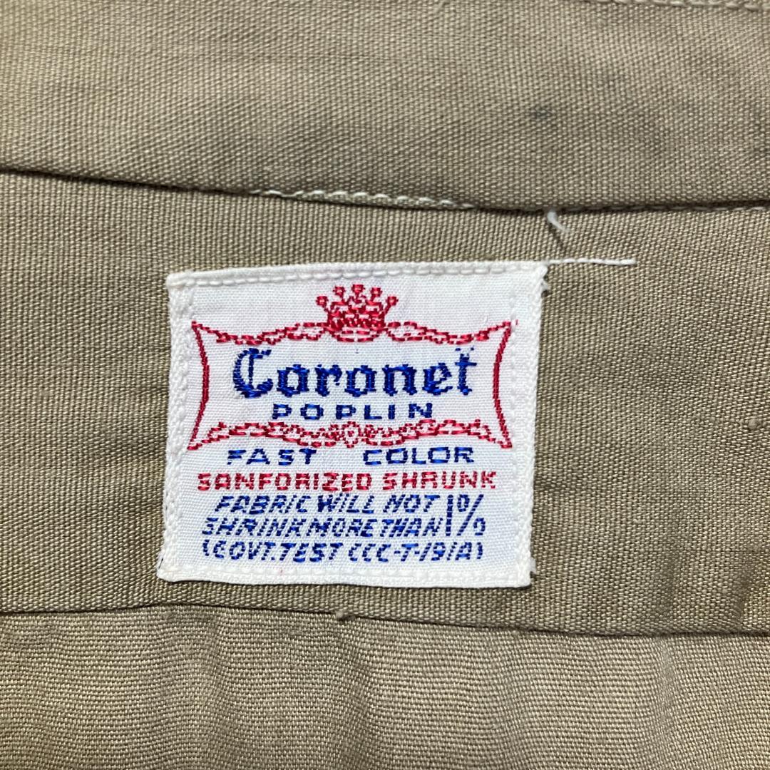 Coroneマチ付きコットンポプリンシャツベージュ
