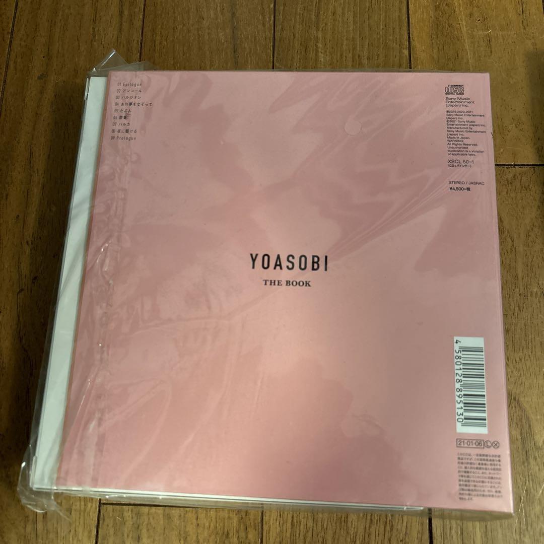THE BOOK  YOASOBI  バインダー