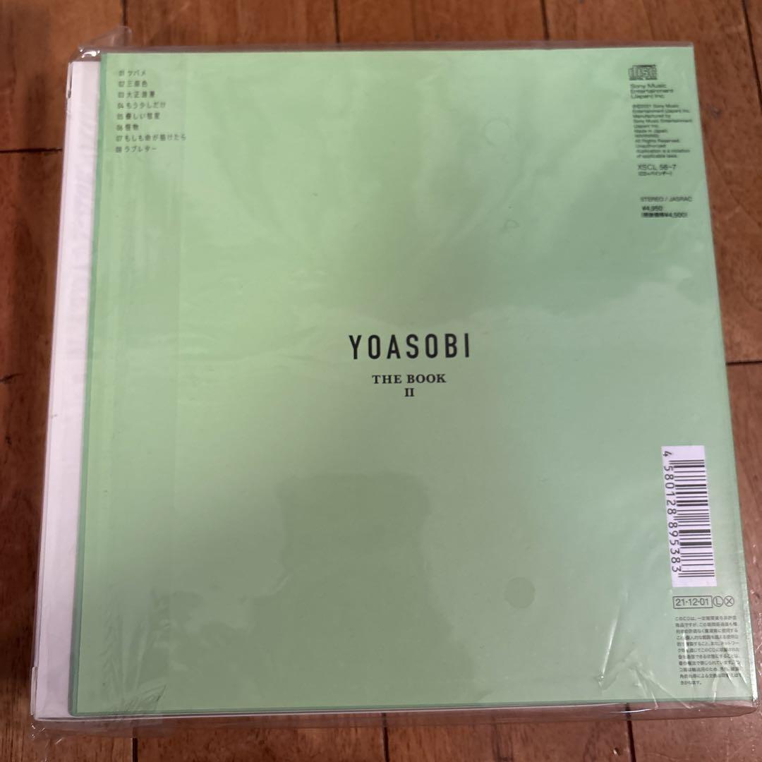 THE BOOK  YOASOBI  バインダー