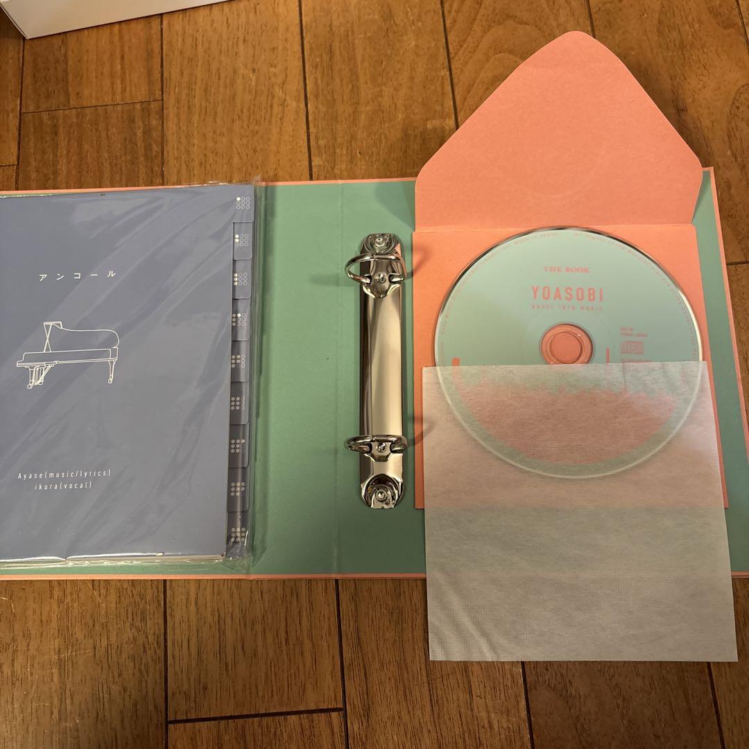THE BOOK  YOASOBI  バインダー