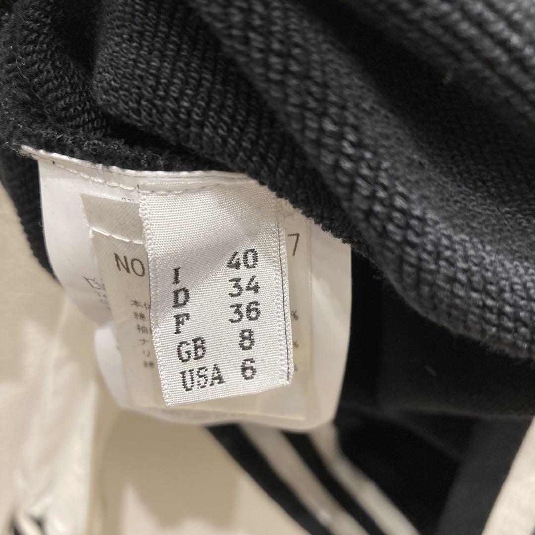 MOSCHINO モスキーノ テディベアスウェット A490