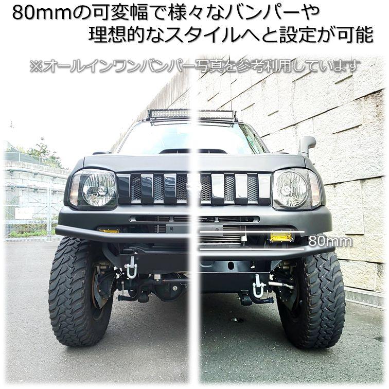 JB23 ジムニー