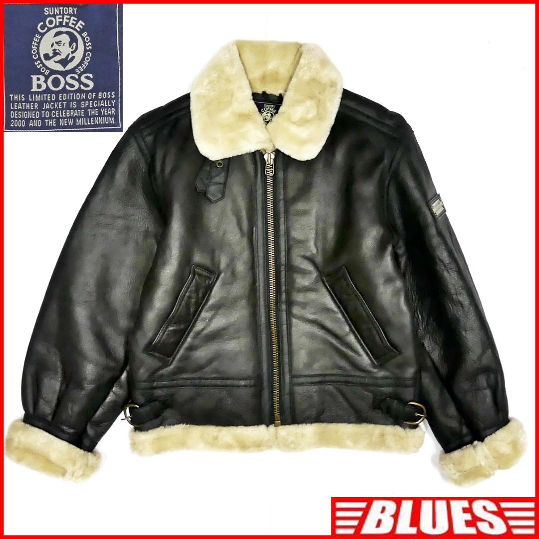 ボス B-3 フライトジャケット メンズ S 茶 軍物 ミリタリー ボスジャン