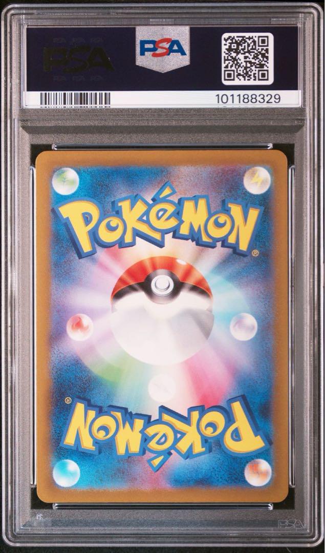 メルカリ最安値 PSA10 ポケモンカード 名探偵ピカチュウ 098/SV-P