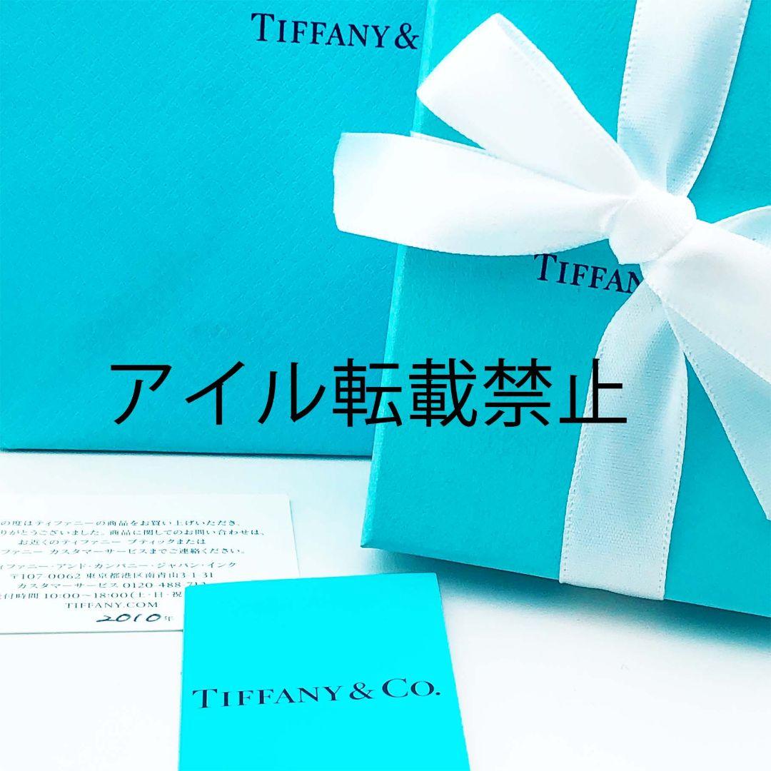 新品 ギフト包装 ティファニー ネクタイピン ゴルフクラブ モチーフ 新品 ギフト包装 ティファニー ネクタイピン ゴルフクラブ モチーフ