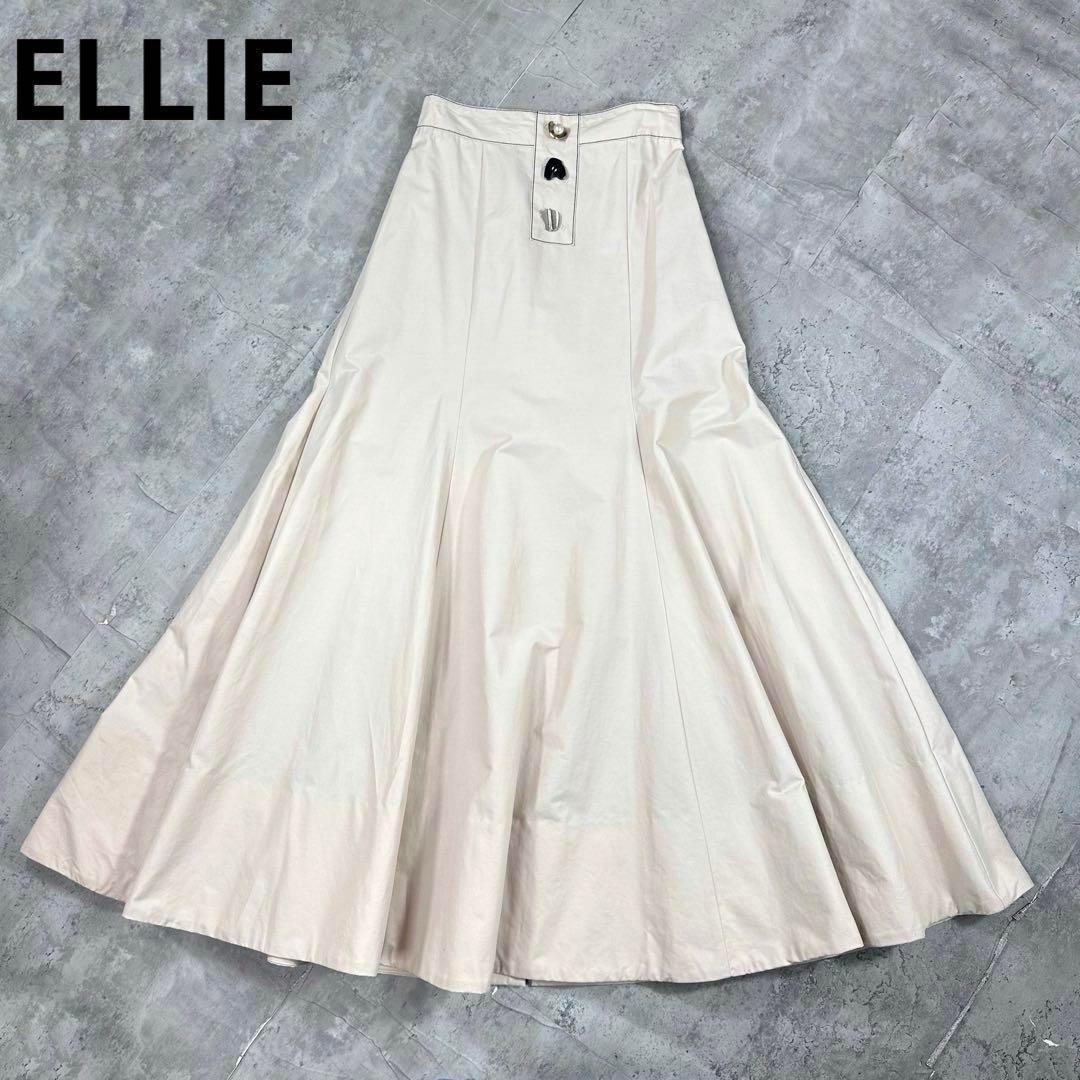ELLIE エリー　マーメイド　フレア　スカート　ボタン　パール　ステッチ