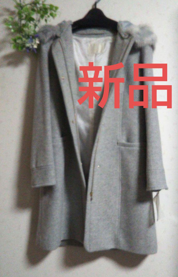 フェルゥ 2ウェイコート 新品タグつき ライトグレー系