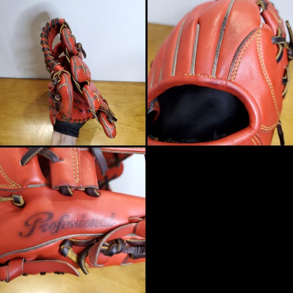 ミズノ MIZUNO 坂本勇人モデル 超人気モデル 良品 内野用 軟式グローブ