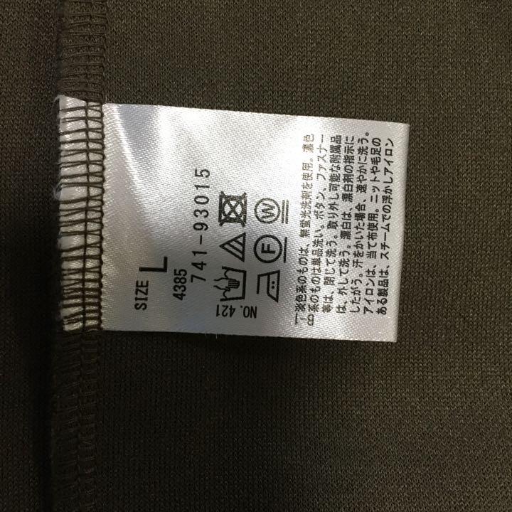 最先端 シューラルー dreskip ノーカラーコート ロングコート L