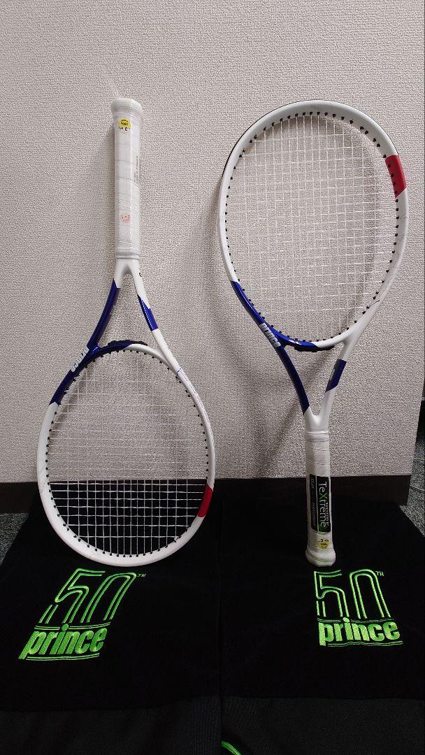 新規購入 プリンスビースト100 2本セット ラケット(硬式用)