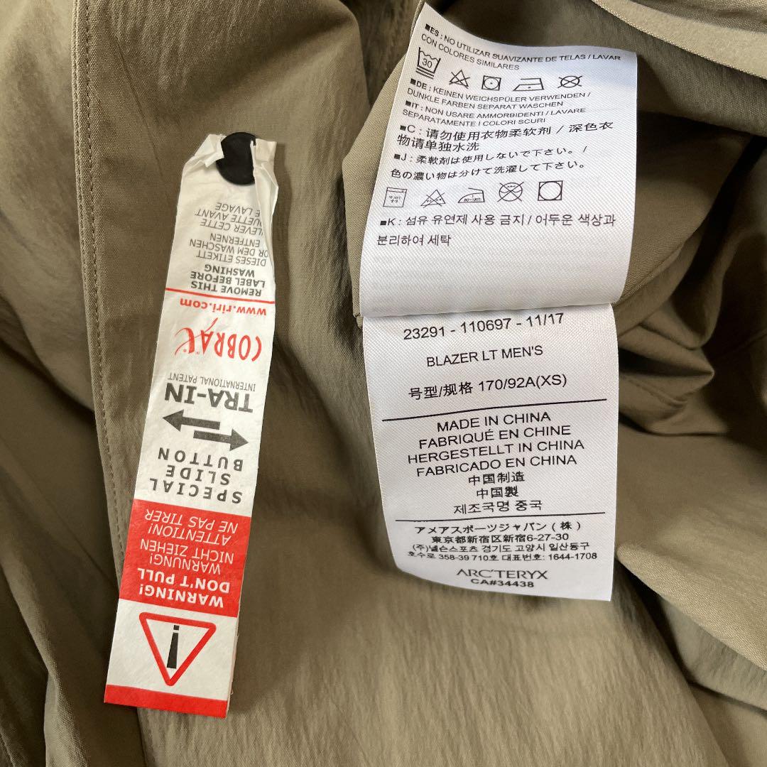 【うございま】 Blazer LT 3JzBa-m26885276993 ブランド