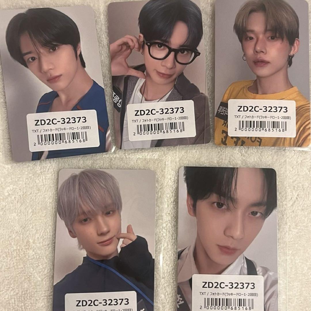 TXT トレカ ヨンジュン スビン ボムギュ テヒョン ヒュニンカイ ラキドロ txt トレカ ヨンジュン スビン ボムギュ テヒョン ヒュニンカイ