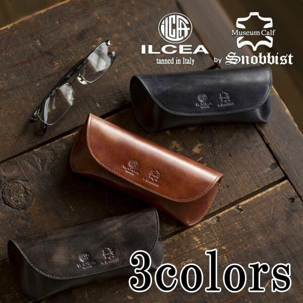 ILCEA イルチア社　メガネケース