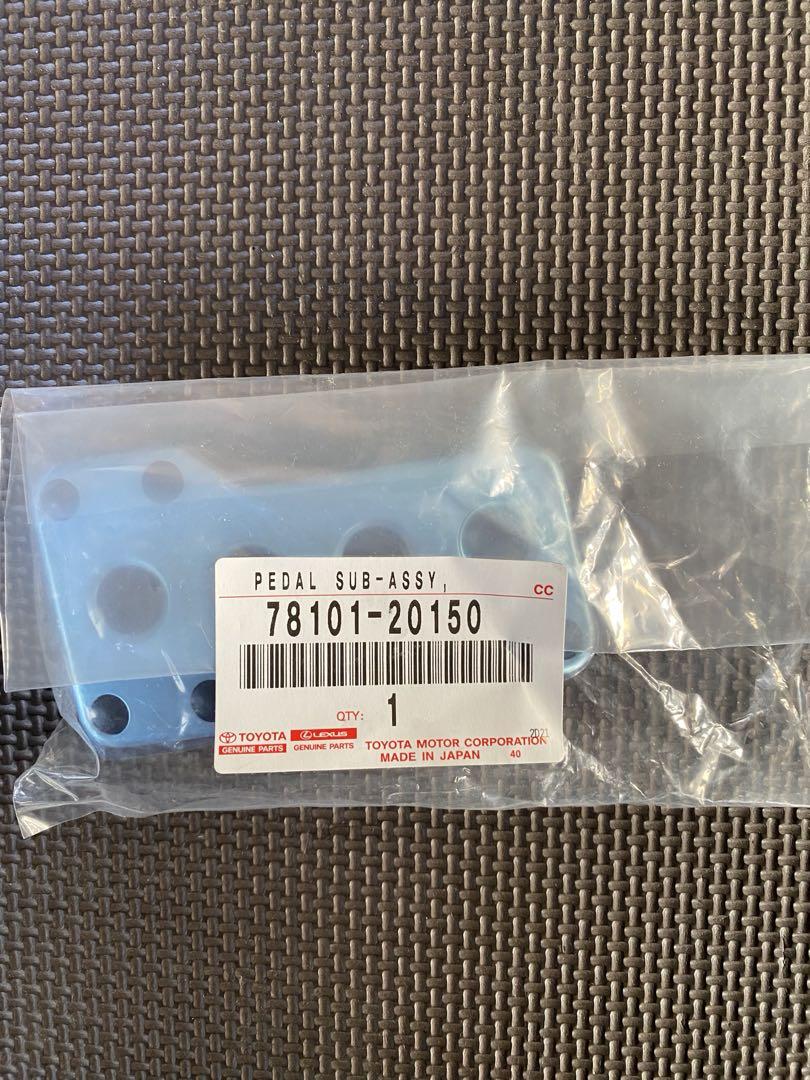 新品 トヨタ 純正 アルミペダル セット AT用 ピン打換用 TONEポンチ付