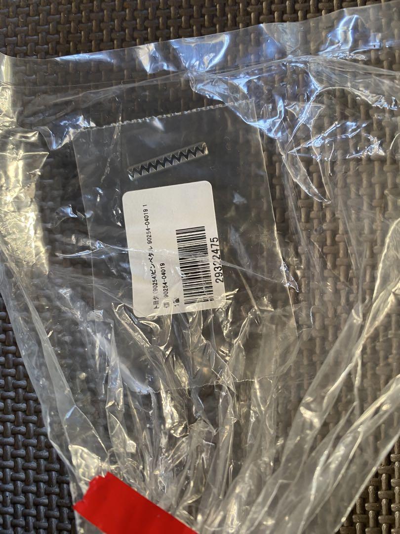新品 トヨタ 純正 アルミペダル セット AT用 ピン打換用 TONEポンチ付