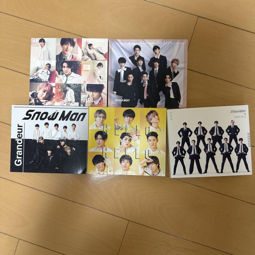 Snow Man CD セット売り&バラ売り可 - メルカリ