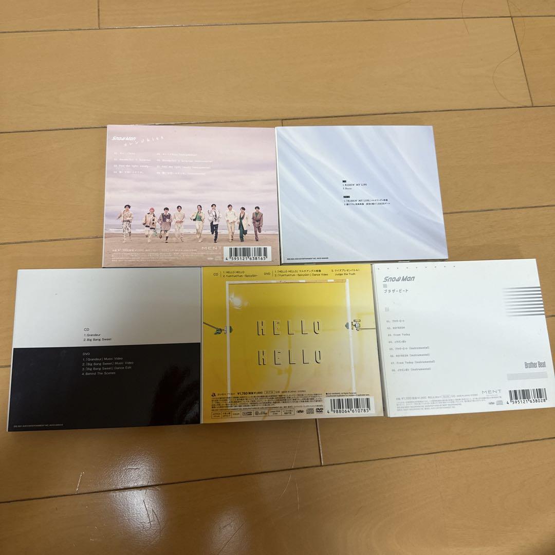 SnowMan まとめ売り　バラ売り可 SnowMan CD まとめ売り【バラ売り可】
