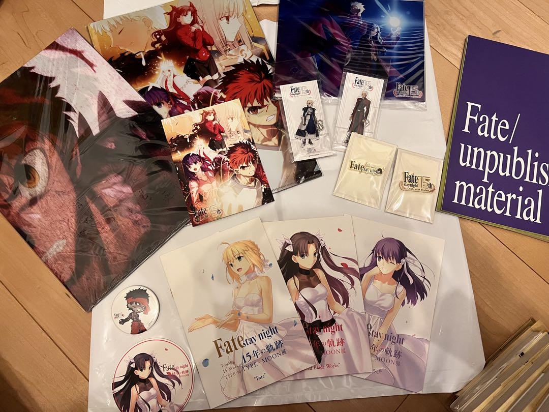 TYPE-MOON 15年の軌跡　グッズまとめ