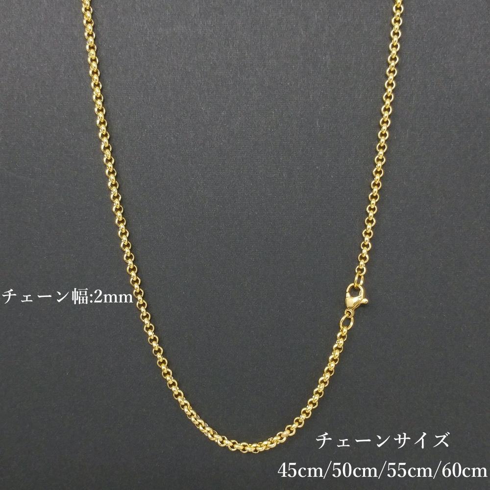 あずきチェーンネックレスシンプルゴールドメンズレディース細目2.5mmN029 - メルカリ あずきチェーンネックレスシンプルゴールドメンズレディース細目2.5mmN029 - メルカリ