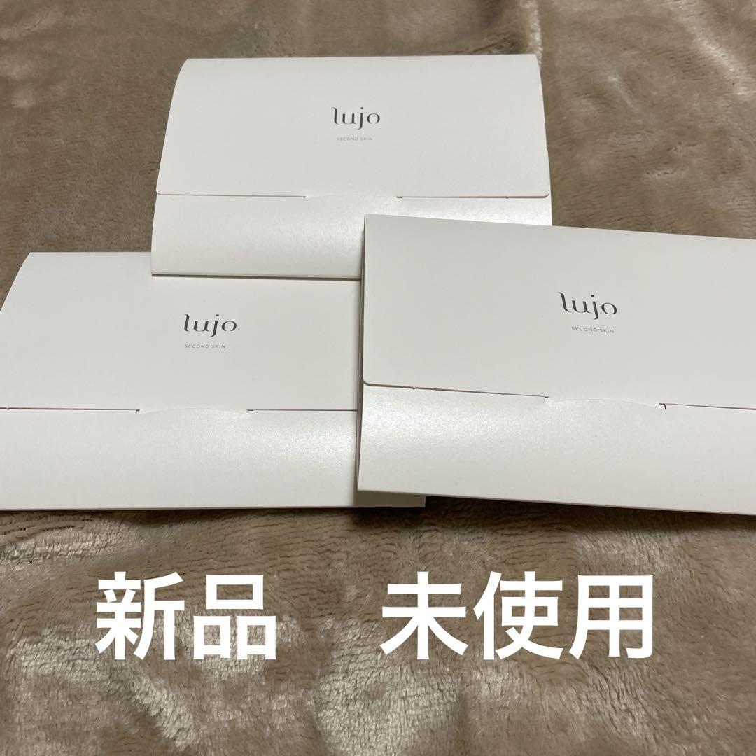 lujo ルジョー セカンドスキン フェイスパック×3(4.5g×4本)
