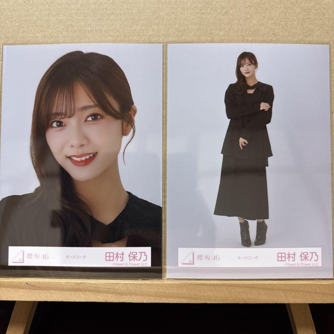 櫻坂46 生写真 田村保乃 ヨリ 櫻坂46 田村保乃 生写真 nobody'sfault MV制服 ヨリ - メルカリ