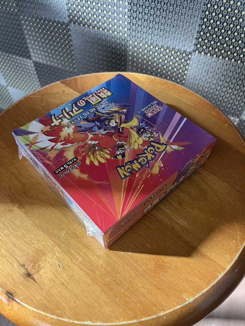 未開封 熱風のアリーナ 1BOX シュリンク付き