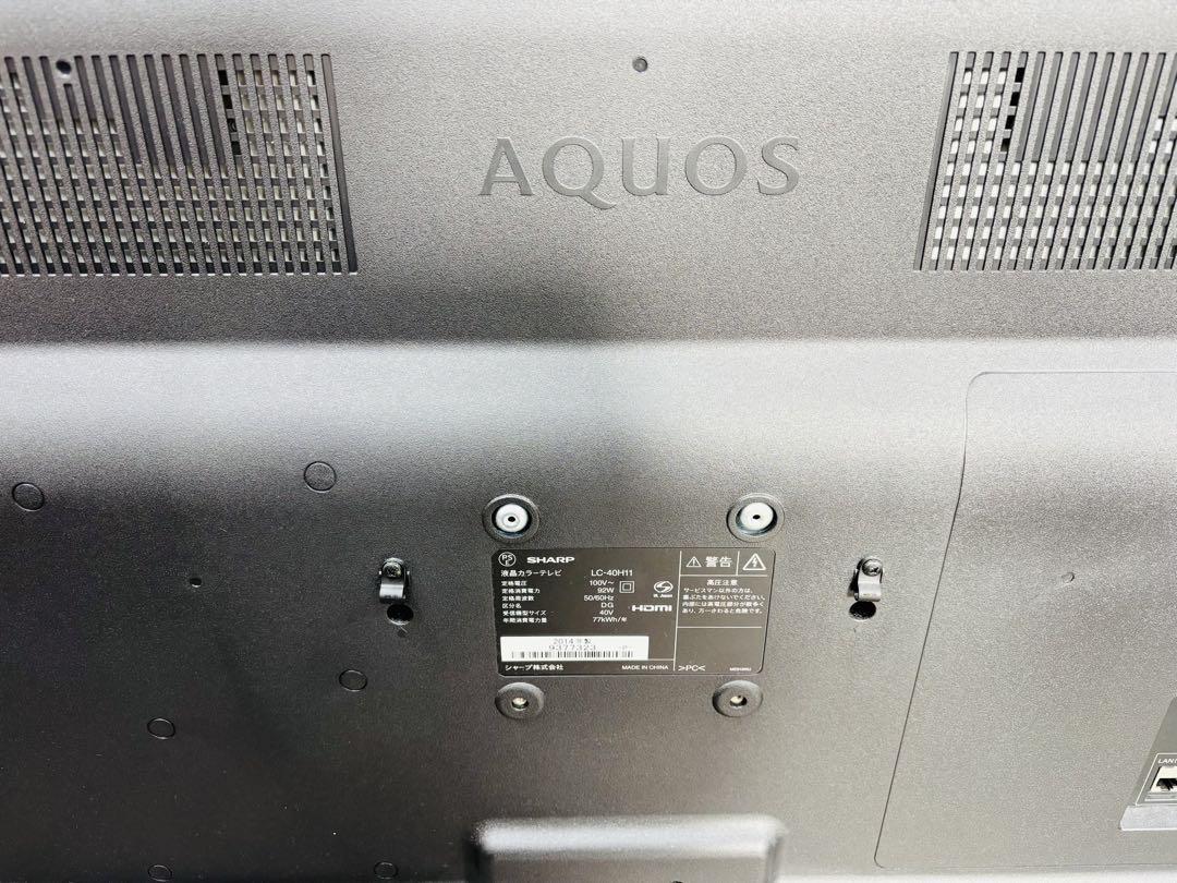 LC-40H11