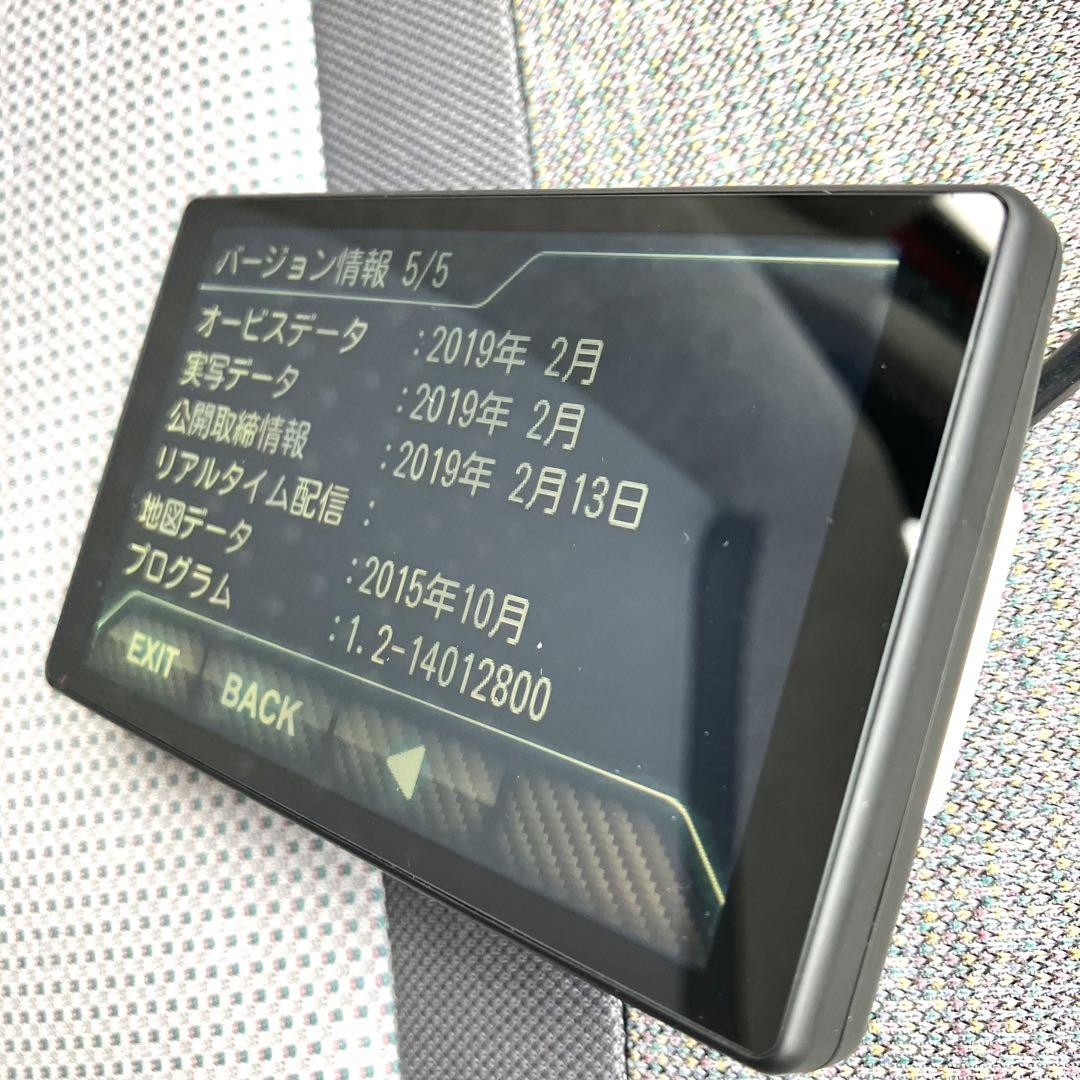霧島レイ レーダー探知機 Lei03