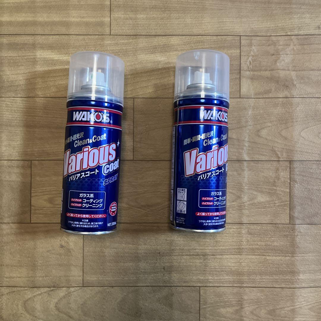 WAKO'S Various Coat 2本セット