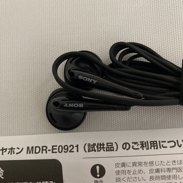 上品】 ソニー ステレオイヤホン MDR-E0921 試 