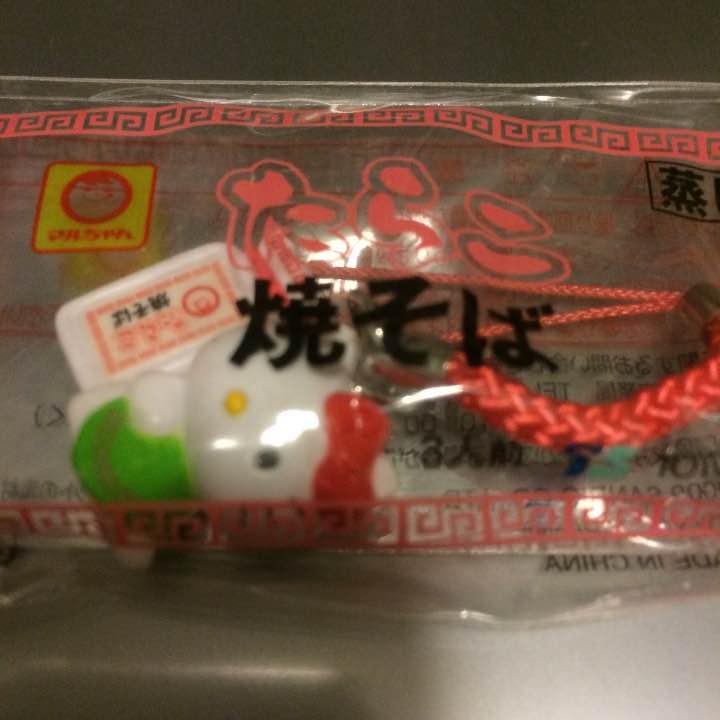 HELLO KITTY 限定根付ストラップ　ハローキティ 非売品