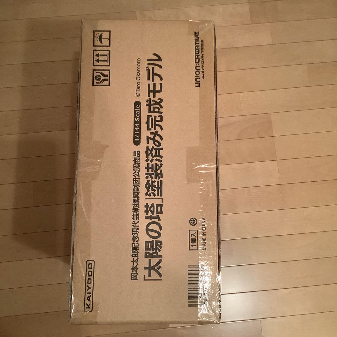 1/144スケール 太陽の塔 ソフトビニール製塗済 全高約500mm 大阪