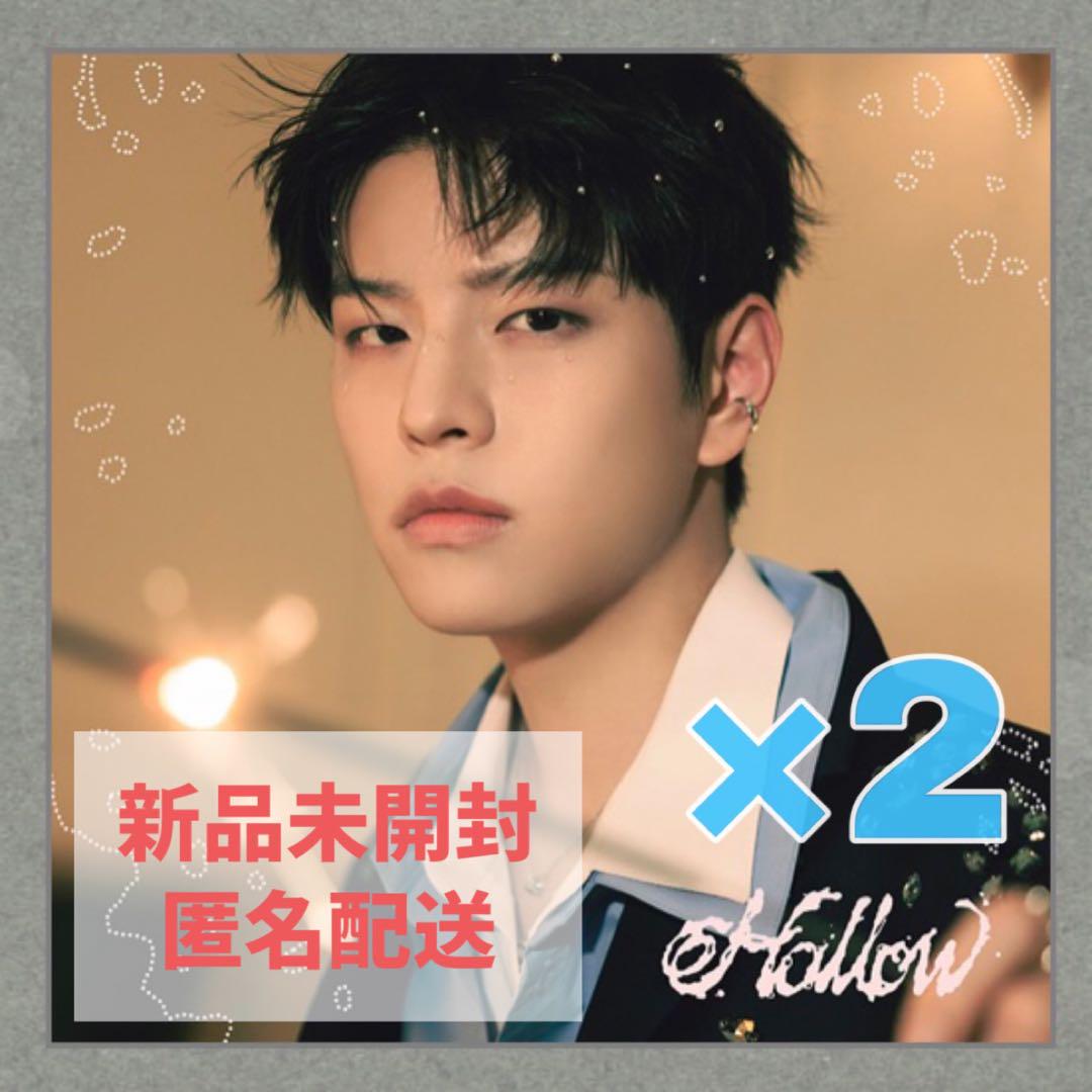 Stray Kids スキズ FC盤 スンミン 2枚セット - メルカリ