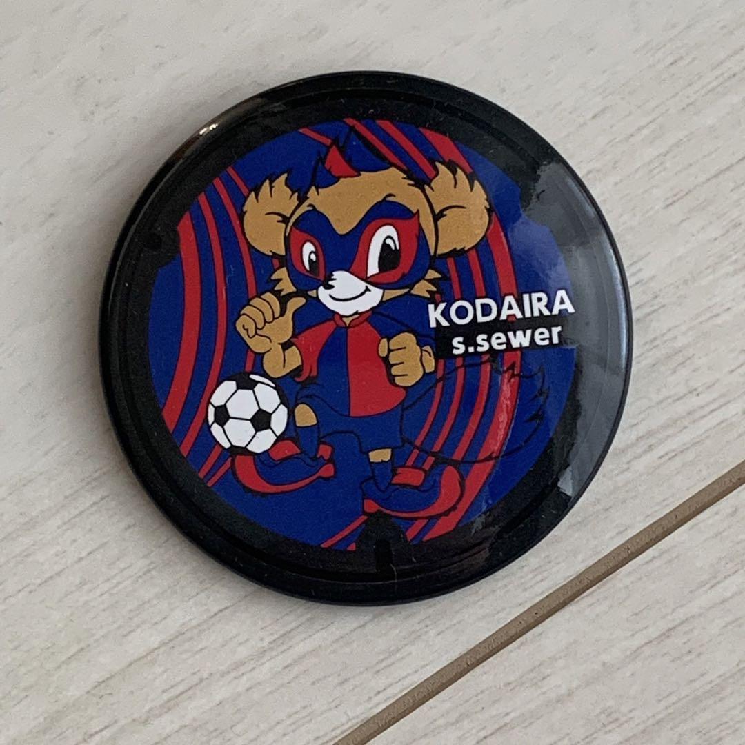 BADGE_4_square_d3b1d142-adf7-