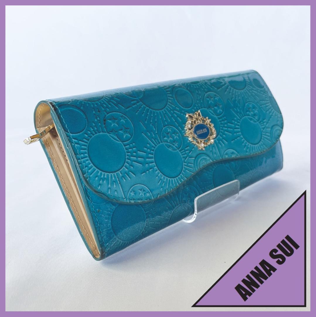 【ANNA SUI（アナスイ）】ガラクシア 長財布