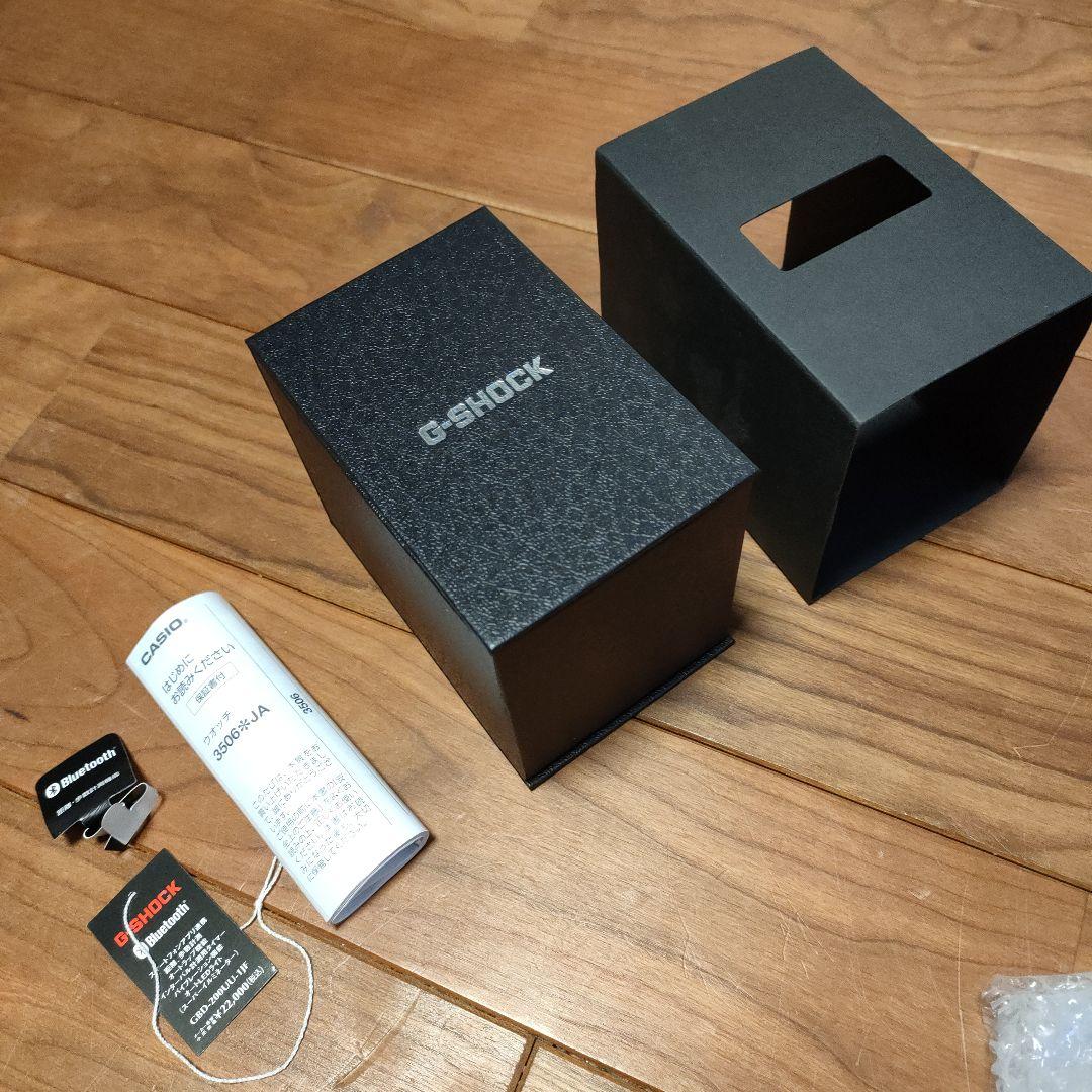 【美品】G-SHOCK GBD-200UU-1JF