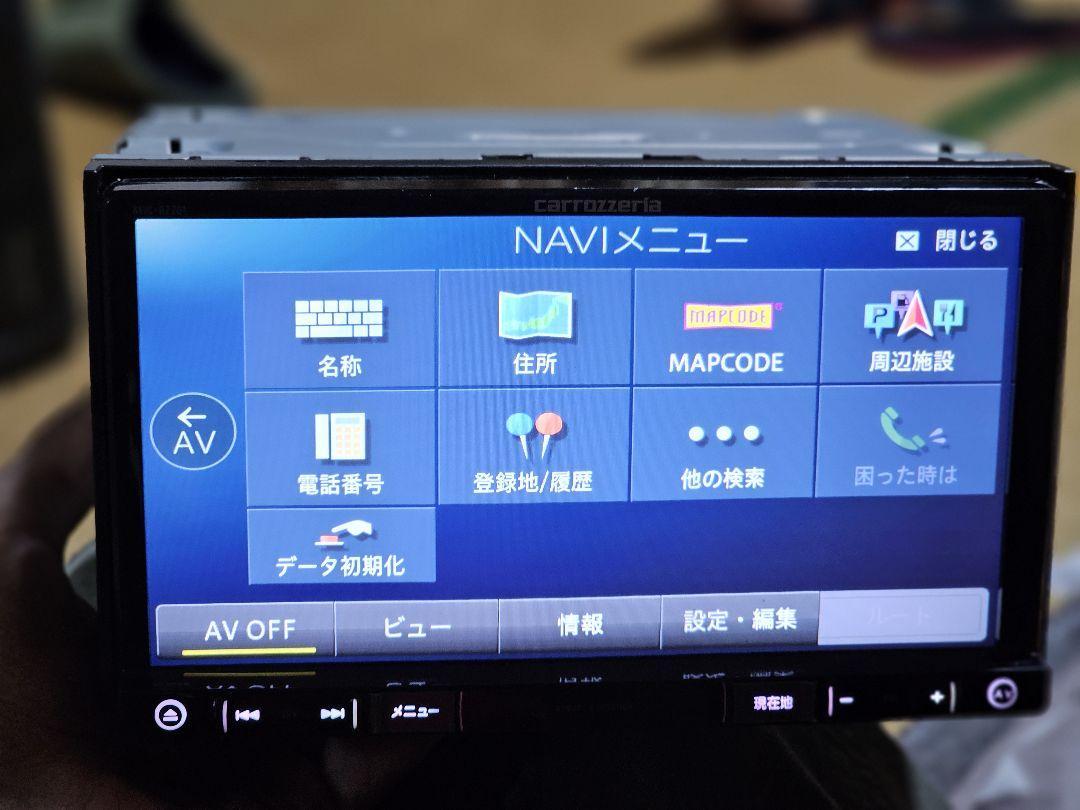 carrozzeria カーナビゲーションシステム AVIC-RZ201-D