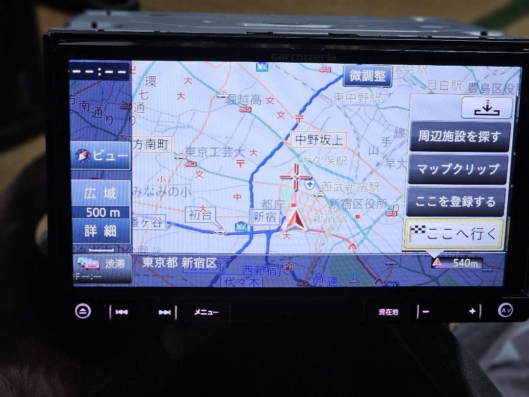 carrozzeria カーナビゲーションシステム AVIC-RZ201-D