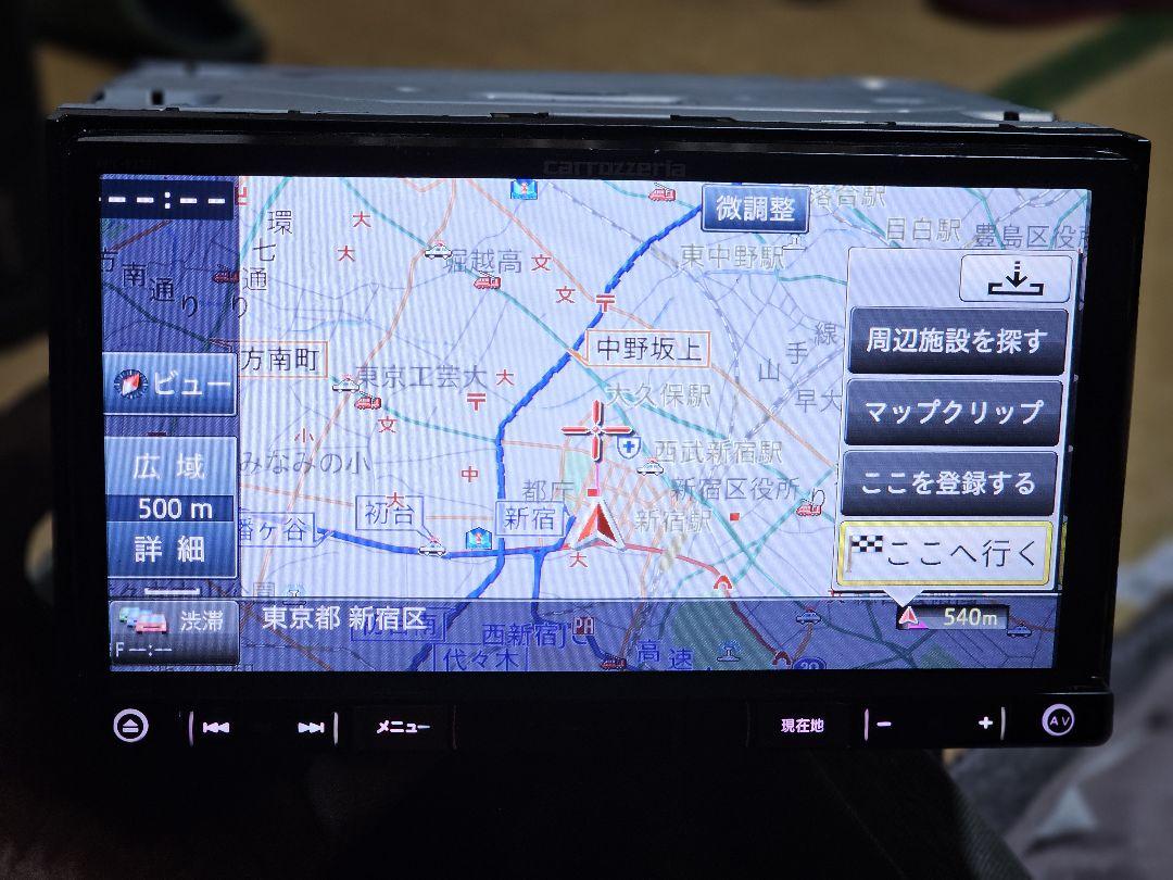 carrozzeria カーナビゲーションシステム AVIC-RZ201-D