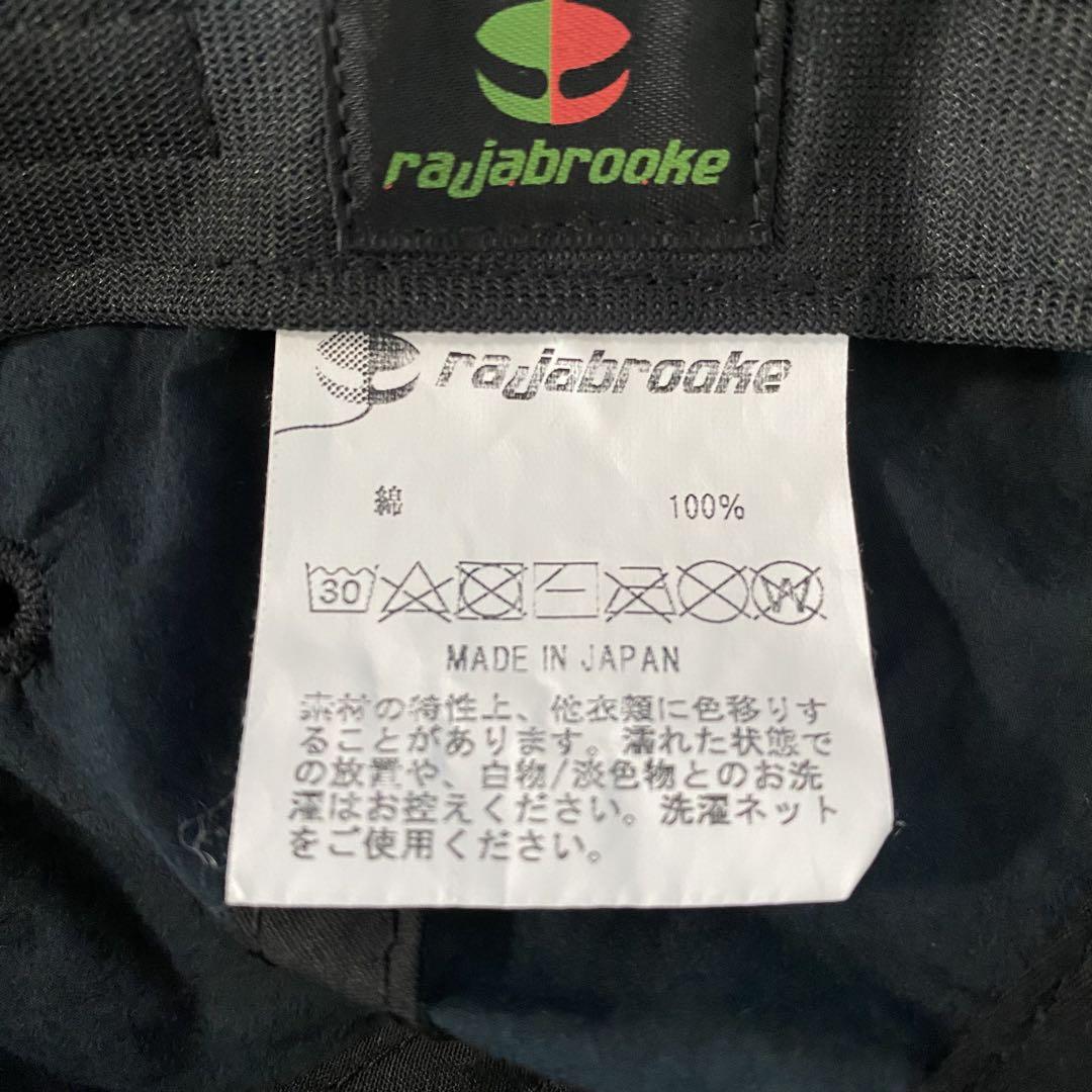 rajabrooke / 3 PANEL HAT NAVY 24ss