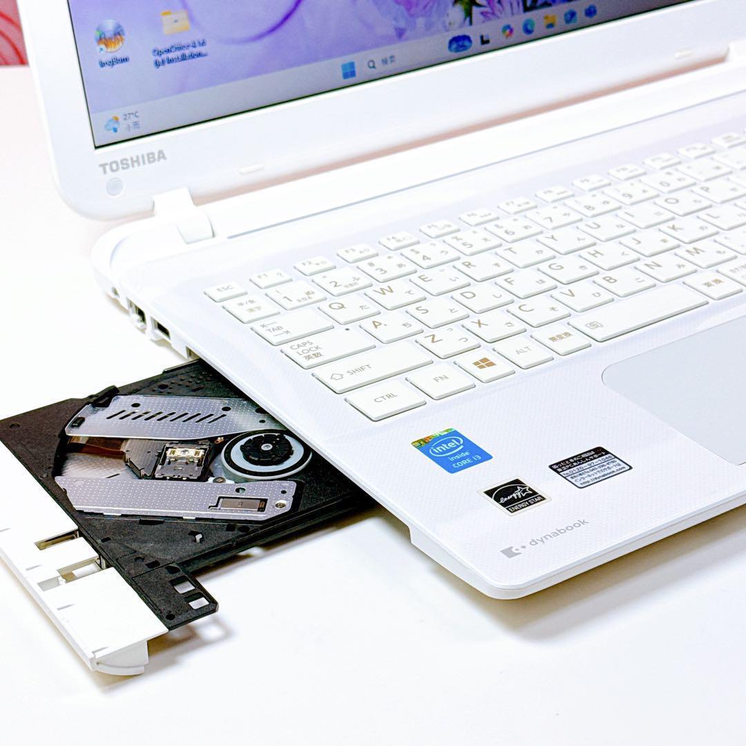 dynabook - 爆速SSD✨️カメラ付きノートパソコン/すぐ使える/オフィス/バッテリー良好 新品爆速SSD✨すぐ使える windows11 ノートパソコン✨オフィス