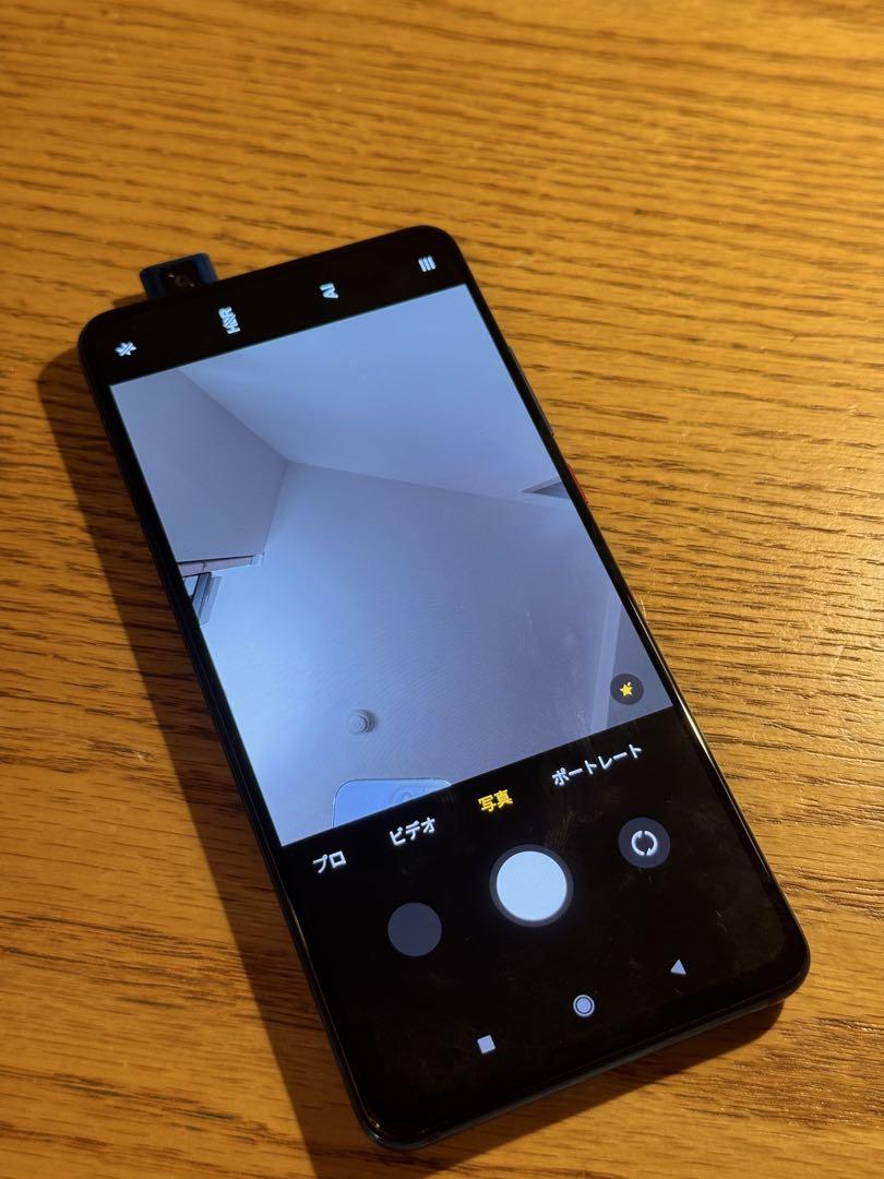 SIMフリー スマートフォン Xiaomi Mi9T pro 本体 Xiaomi Mi9T Pro Dual-SIM【Glacier Blue 6GB 128GB グローバル