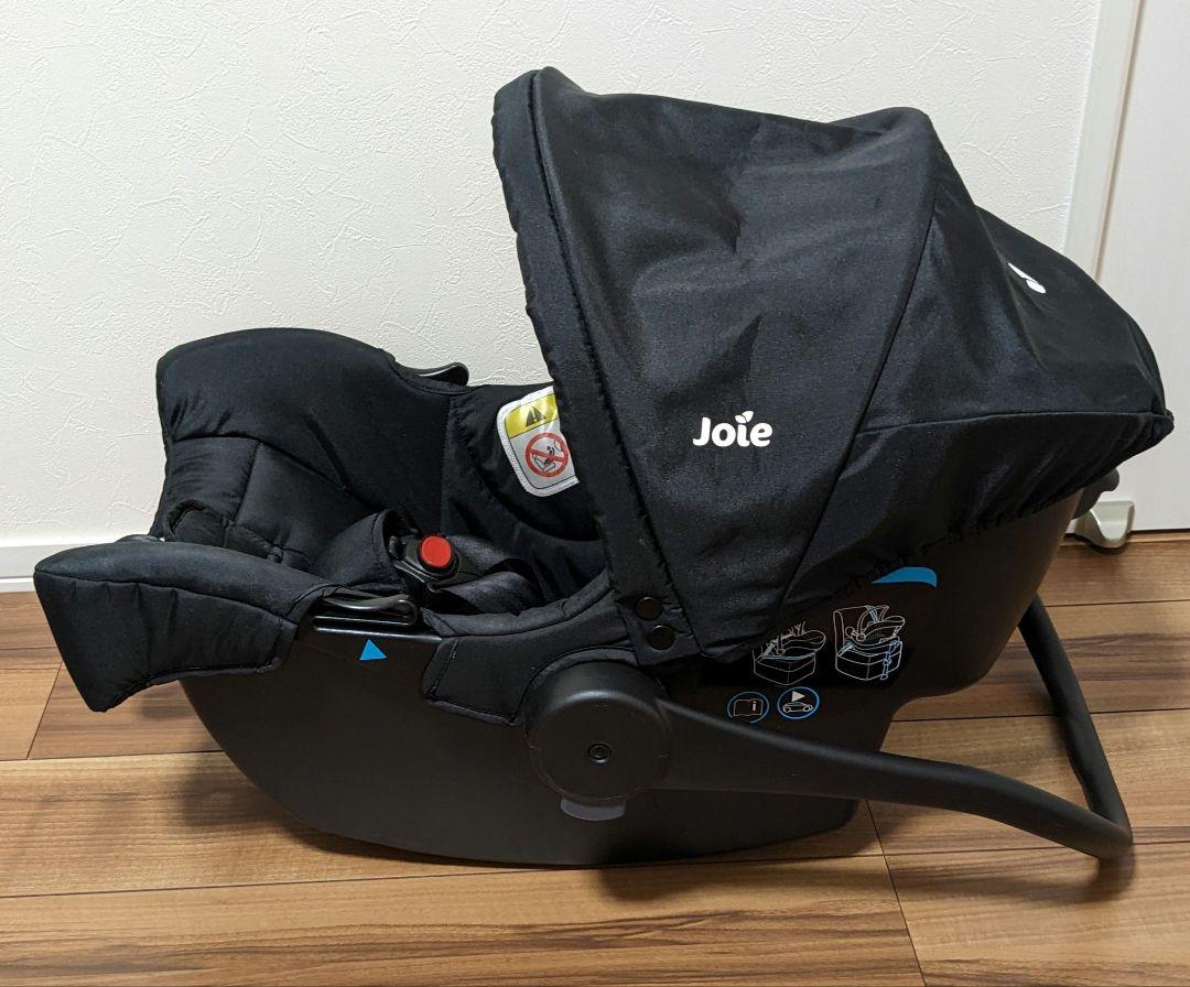Joie juva ジュバ i-Base アイベース ジョイー ISOFIX チャイルドシート