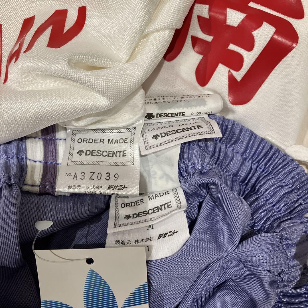 武南高校サッカー部ユニフォーム 画像10