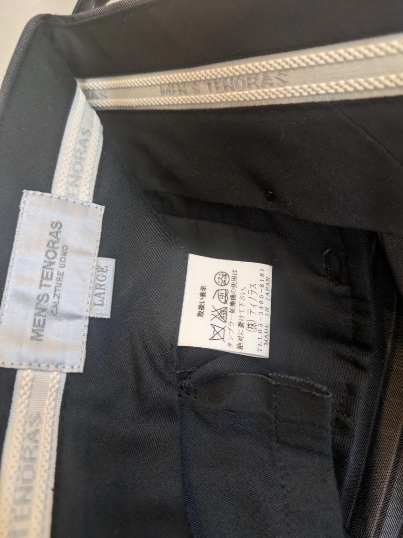 【美品】Ｌサイズ men's TENORAS 3セットアップスーツ